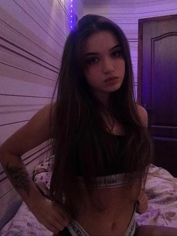 Варвара